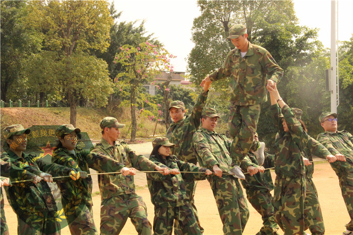 2107年2月5日米蘭芭莎時(shí)尚紡織公司95人到黃埔軍校青少年訓(xùn)練基地進(jìn)行拓展培訓(xùn)一天