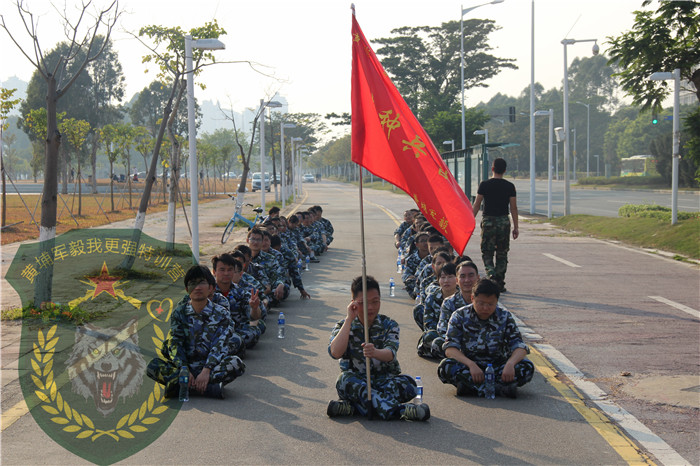 新產(chǎn)業(yè)海外營銷中心73人到黃埔軍校拓展基地進(jìn)行軍事拓展