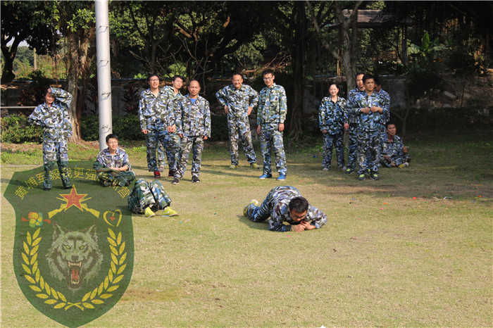 新產(chǎn)業(yè)海外營銷中心73人到黃埔軍校拓展基地進(jìn)行軍事拓展