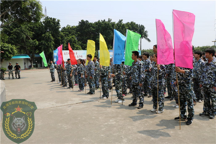 歐哲門窗公司213人到廣州企業(yè)培訓(xùn)基地進(jìn)行拓展培訓(xùn)