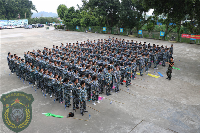 歐哲門窗公司213人到廣州企業(yè)培訓(xùn)基地進行拓展培訓(xùn)