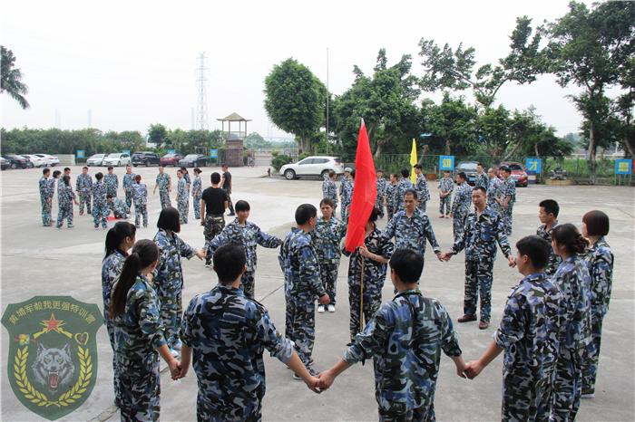 廣州市賽尼制衣有限公司61人到黃埔軍校企業(yè)培訓(xùn)