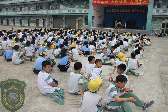 東莞香市小學(xué)三、四年級(jí)853人到黃埔軍事拓展訓(xùn)練基地進(jìn)行社會(huì)實(shí)踐