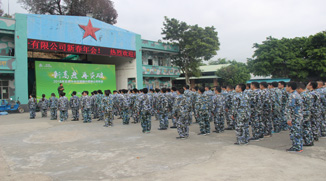 2018年志高中央空調(diào)國(guó)內(nèi)營(yíng)銷公司180人年會(huì)